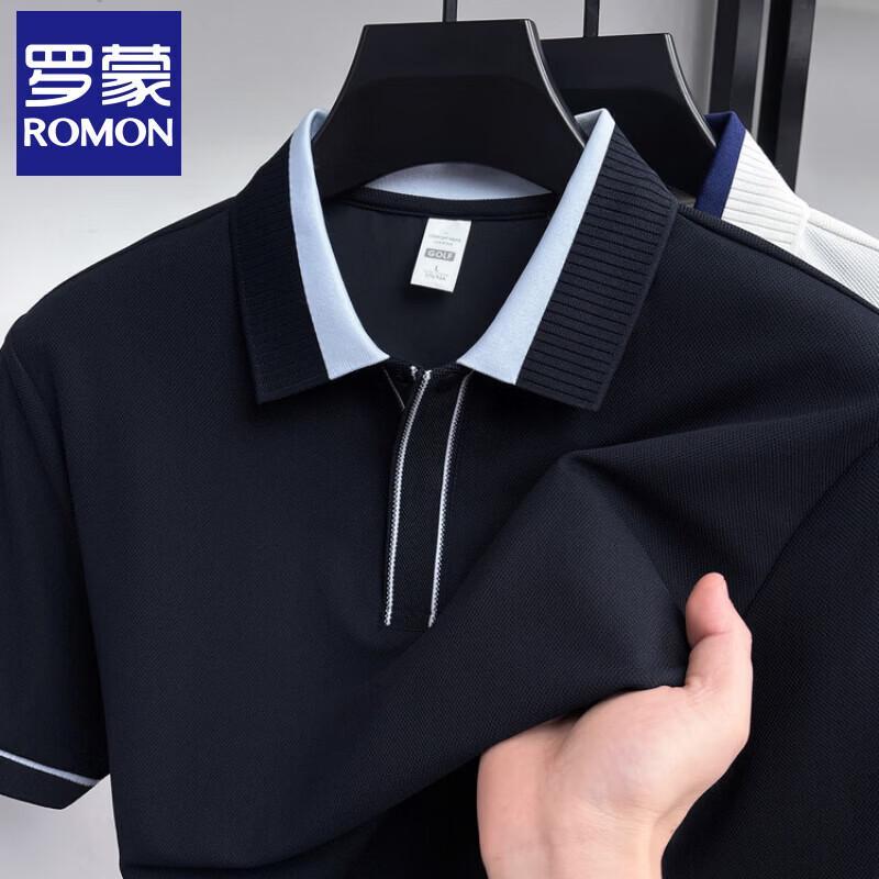 

Men s Ice Silk Loose Lapel Polo Shirt 4XL