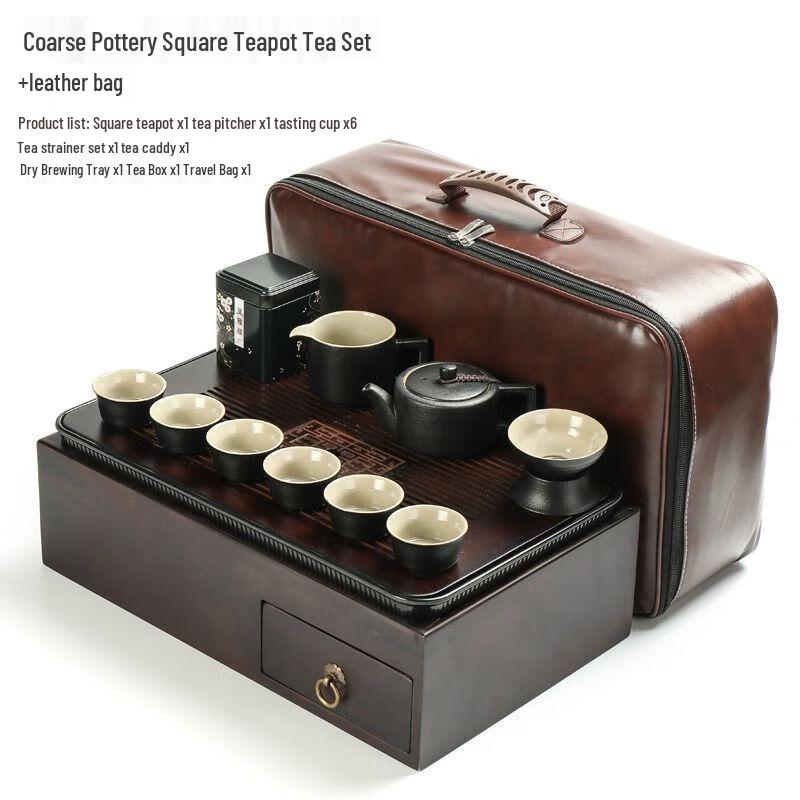 Japanese Zisha Kung Fu Tea Set with Portable Stone Tea Tray