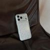 Glitter Silver Anti-Fall Phone Case for iPhone 15/14, Compatible with Apple 17/16 PROMAX