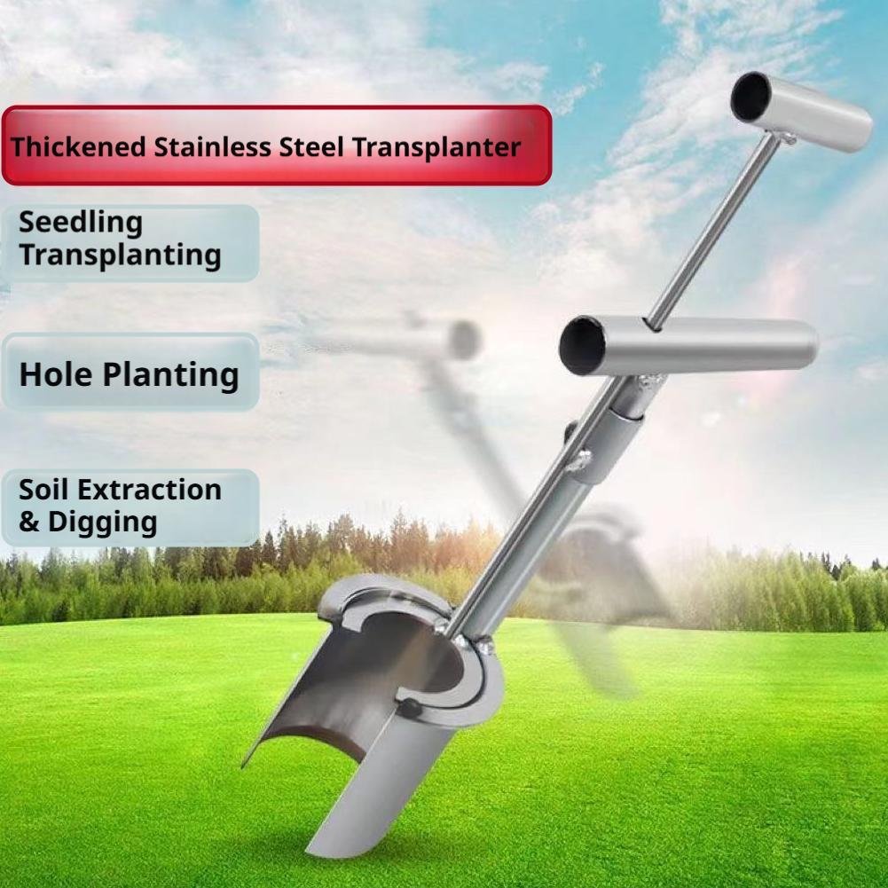 Fruit Tree Seedling Transplanter Metal Handheld Hole Puncher Digging Tool For Flower Vegetable Planting Garden Farm Supplies