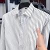 Firstview Men's Urban Casual Striped Long-Sleeve Shirt FV25D2243