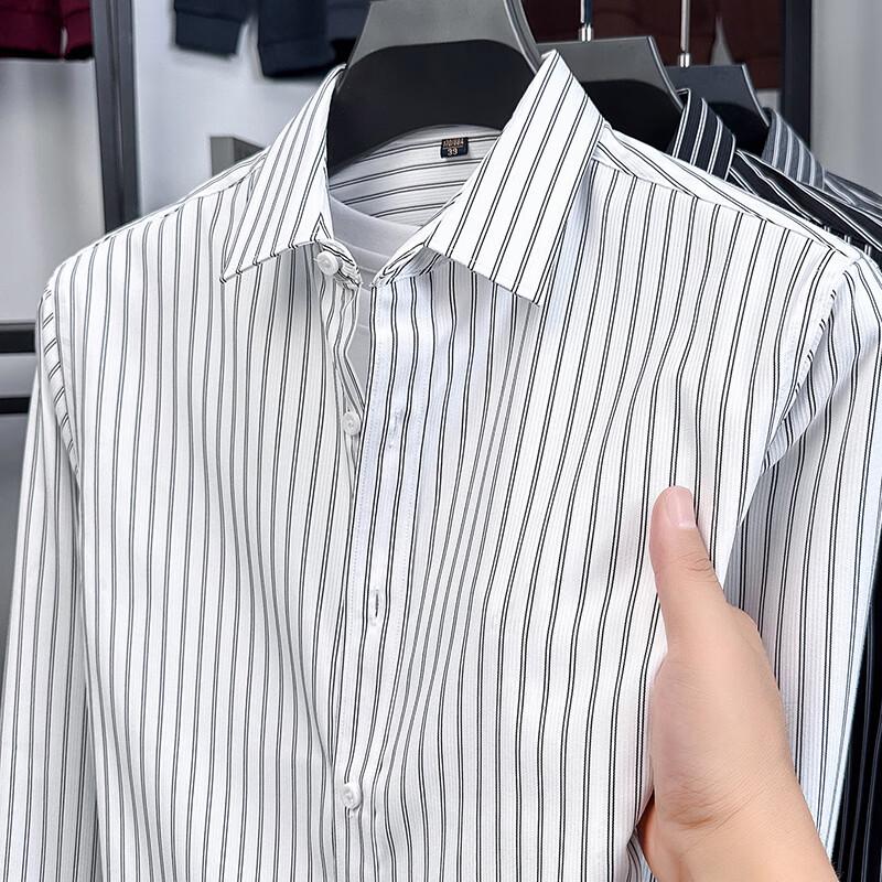 Firstview Men's Urban Casual Striped Long-Sleeve Shirt FV25D2243