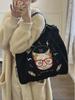 Gao Yuanyuan's Lambswool Embroidered Shopping Bag: Large-Capacity Plush Handheld Shoulder Messenger Bag