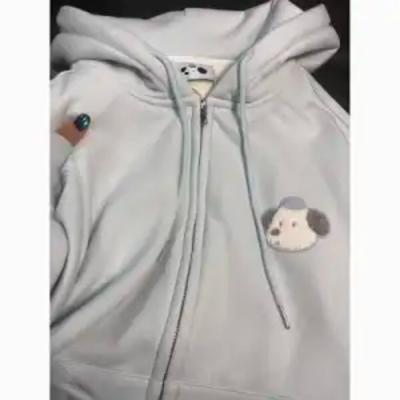 Sweet Puppy Embroidered Sweatshirt for Women Korean Cute Hooded Loose Autumn and Winter New Cardigan Versatile Jacket