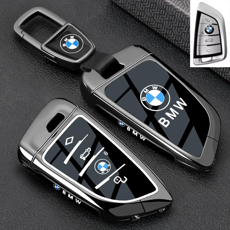 Suitable for BMW 5 Series Key Case, X5, X6, X3, X2, X1, Blade Key Case for New 3 Series, 1 Series, High - End 7 Series, 530 Case