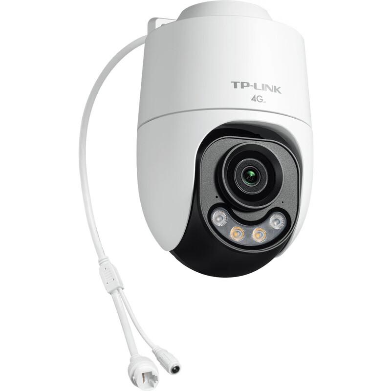 TP-LINK 3MP Outdoor 4G Full-Color PTZ Security Camera CN plug (adapter included)