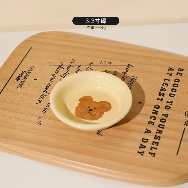 Süßes Bären-Geschirr Koreanischer Stil Ins-Stil Internet-Berühmtheit Haushalt Keramikschüssel Teller
