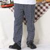 Hotel Uniform Pants, Kitchen Striped Pants, Restaurant Waiter Elastic Pants