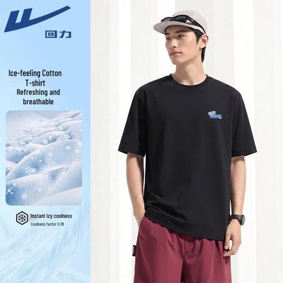 Oberteile – T-Shirts