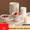 777 Degradable Rice Husk Disposable Tableware Set