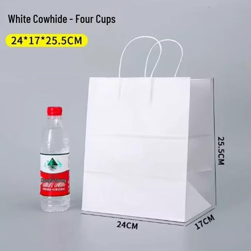 

Miaojiayi White Kraft Paper Takeaway & Gift Bags