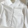 Girls' College Style Embroidered Vest & Pleated Dress with Long Sleeve Shirt