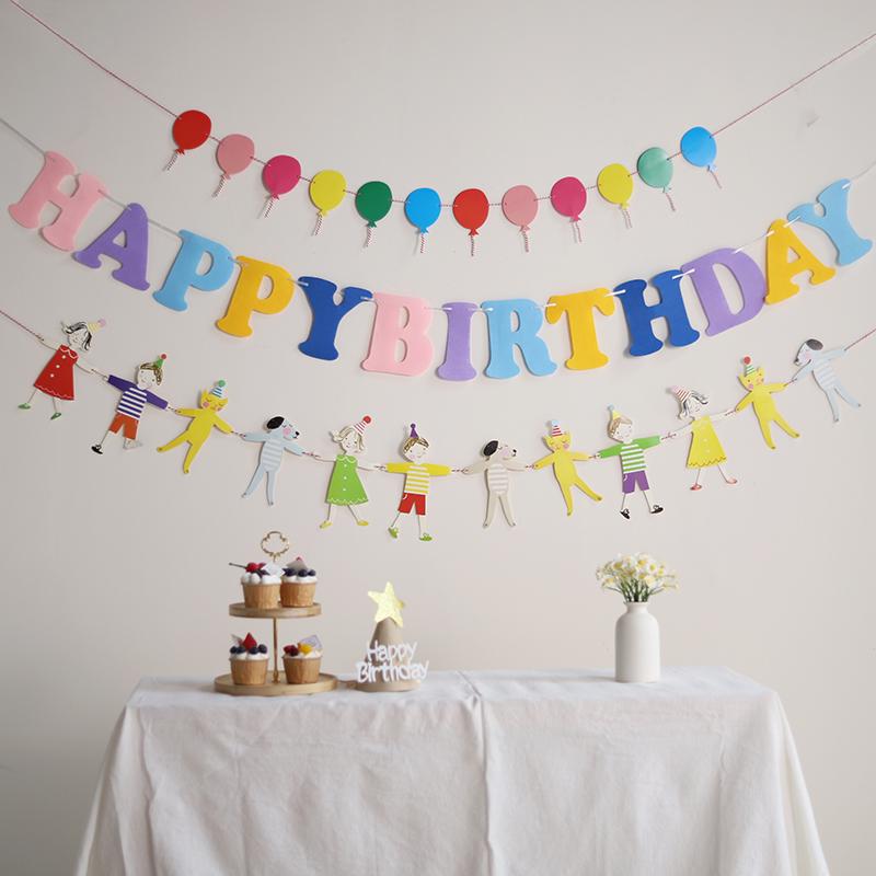 Ballonförmiges Alles Gute zum Geburtstag Banner für Kinderparty Dekoration