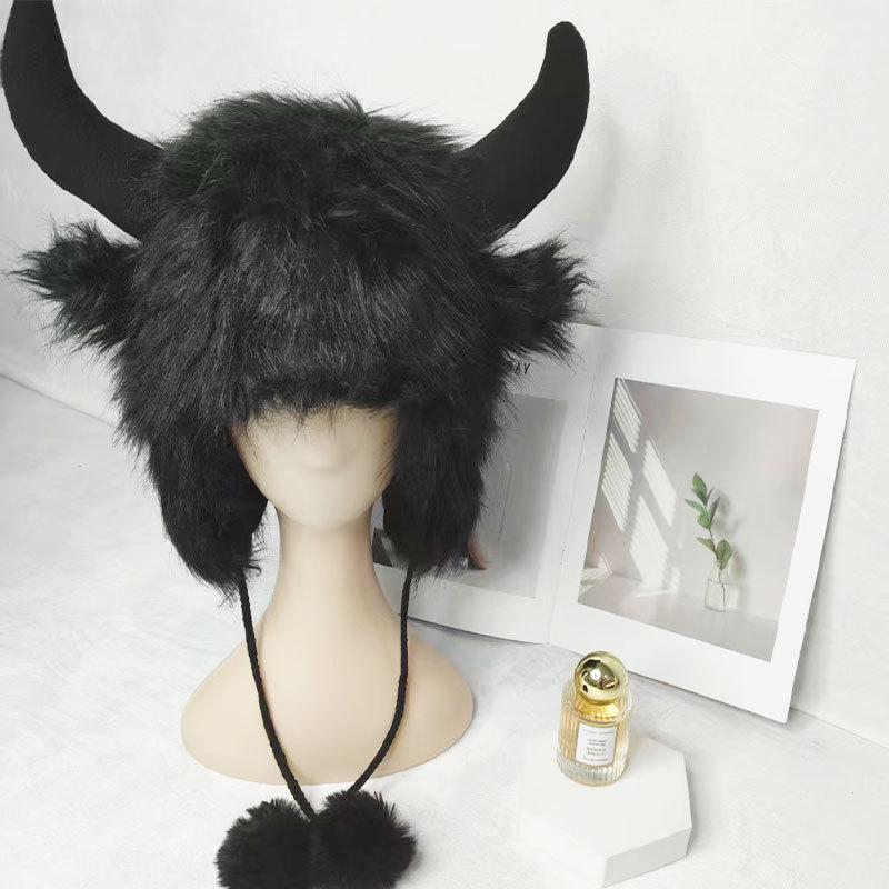 

Шапка-ушанка из воловьей шерсти для женщин, зимняя, парная, забавная, теплая, с защитой ушей, флисовая подкладка, утолщенная, ветрозащитная, плюшевая шапка в северо-восточном стиле чёрный