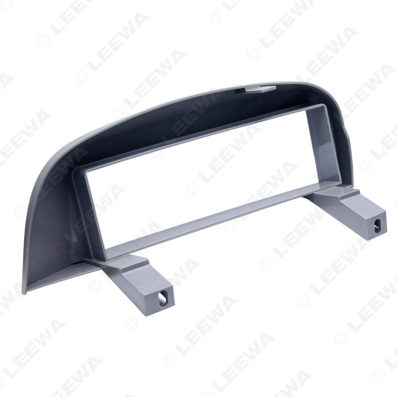 Fiat Palio/Siena Car Audio Faceplate for DVD/CD Modifications
