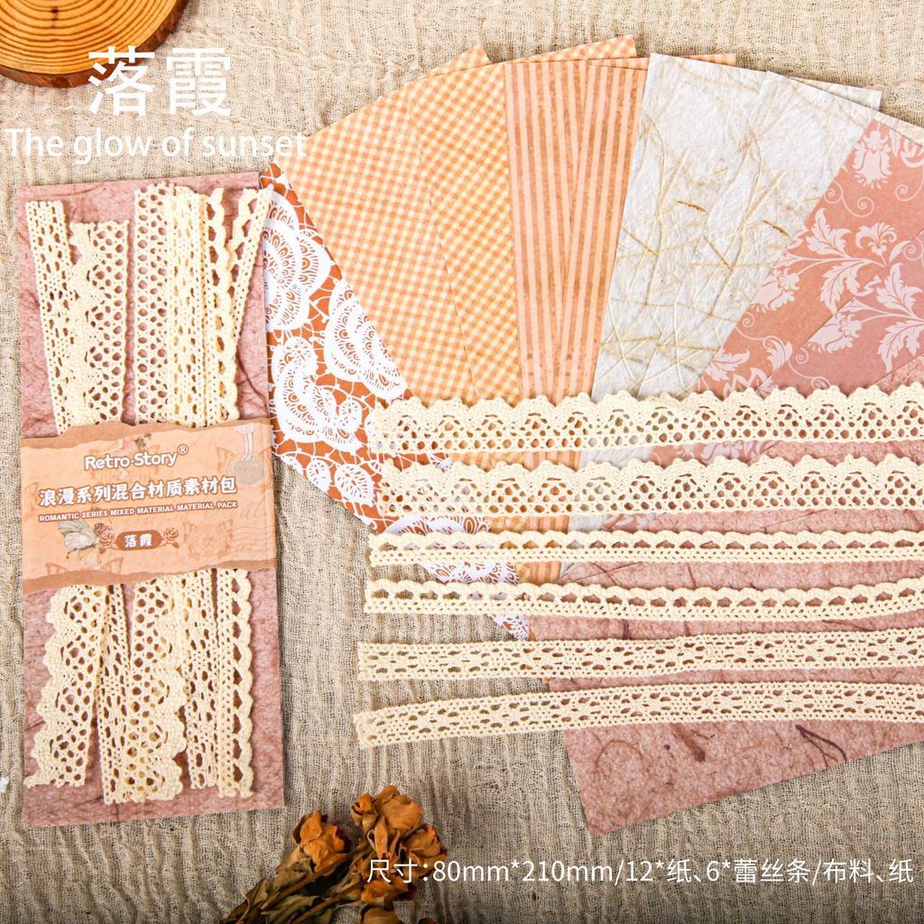 18Pcs Lace Trim Journal DIY Decorative Papers Multi - Style No Repeat Greeting Card Envelope Decor Supplies