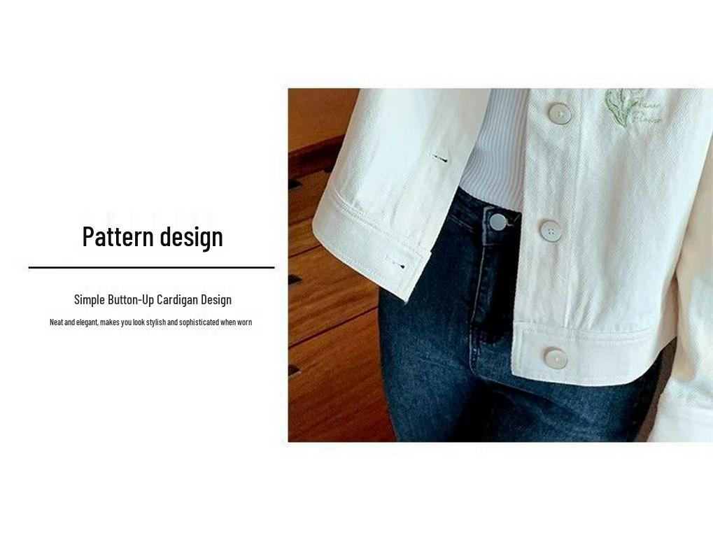 2025 Autumn Versatile French Style Embroidered Short Jacket – Casual, Loose Fit