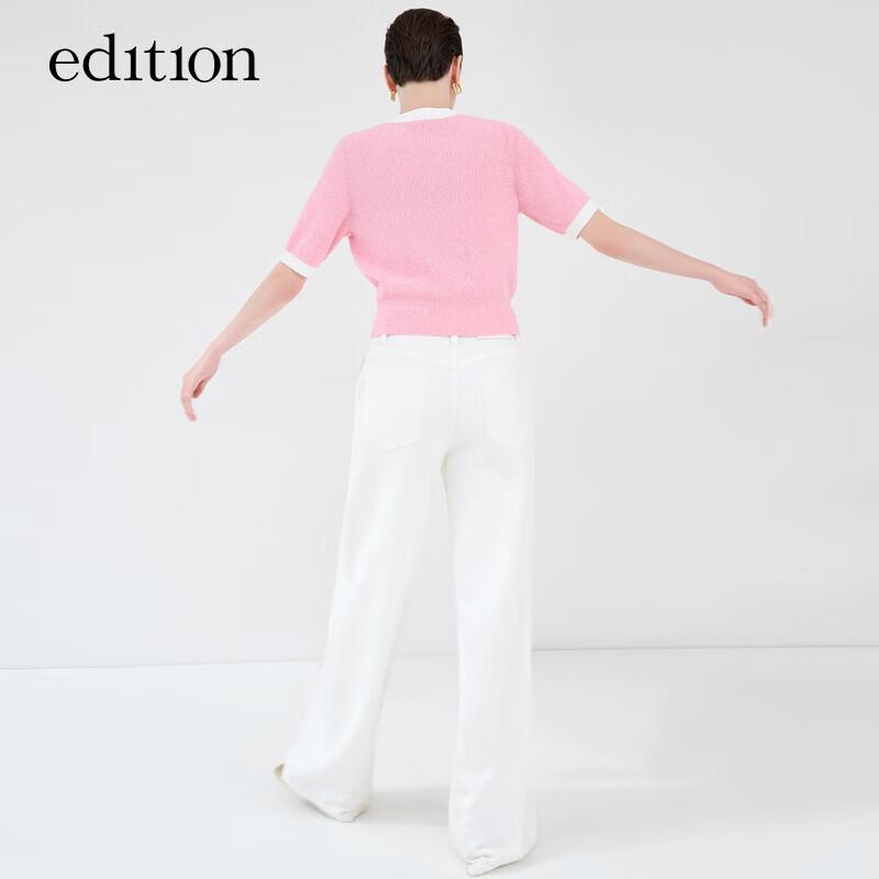 Women's Little Xiangfeng V-Neck Knit Cardigan