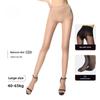 Red Pepper Women's Wear-Resistant Velvet Stockings - Sexy Black Silk Pantyhose, Beautiful Legs, Anti-Snagging and Durable.