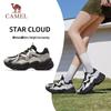 Women's Retro Platform Dad Sneakers