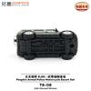 XCARTOYS BAIC BJ180 Chinese Armed Police Motorcycle and Guard Set Completed Model 1/64 (Beijing Automotive) (Green) People's - T8-08