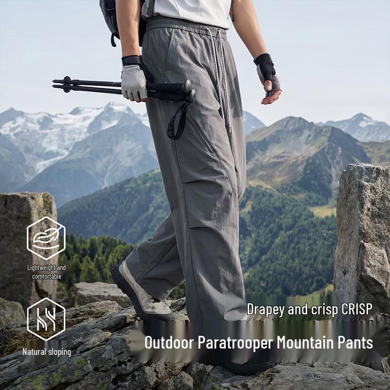 PEAK Men's Outdoor Breathable Cargo Pants
