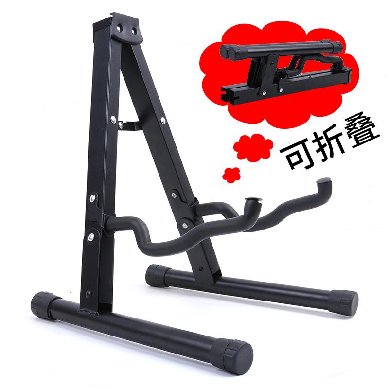 Folding A-frame Universal Guitar Stand for Electric, Acoustic, Bass, Zhongruan, Pipa, Liuqin