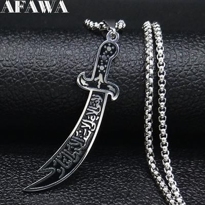 Arabischer Imam Ali Zulfiqar Schwert Halskette Kette für Männer Edelstahl Muslim Islam Messer Islamisches Zubehör Schmuck N558S01