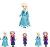 Timeless Design 2018 Disney Frozen Fever Elsa And Anna Plush Dolls Ideal For All Ages