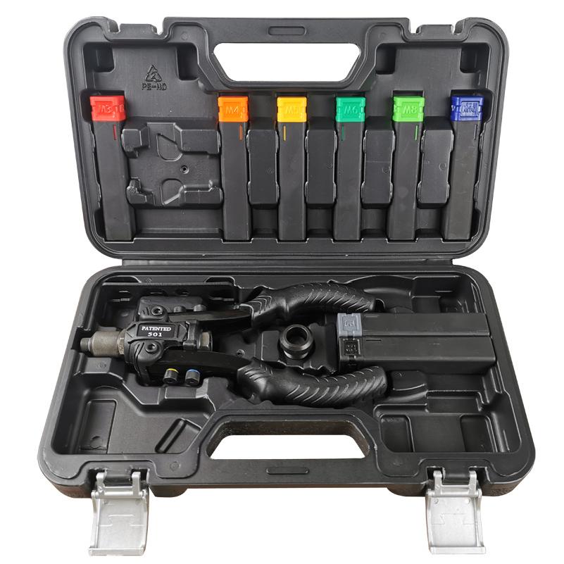 Rivet nut gun, pull rivet gun, hole expander three-in-one multifunctional rivet gun, nut pull rivet gun, rivet gun
