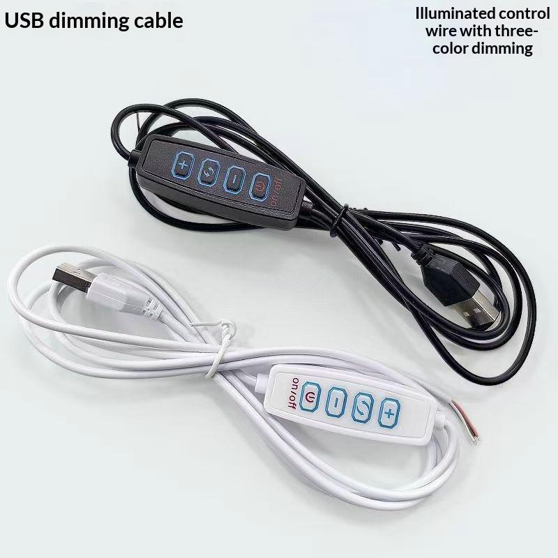 Tricolor Dimmer USB 5V LED Switch Cable 4 Key Adjustable Lighting Controller for Living Room Lamp