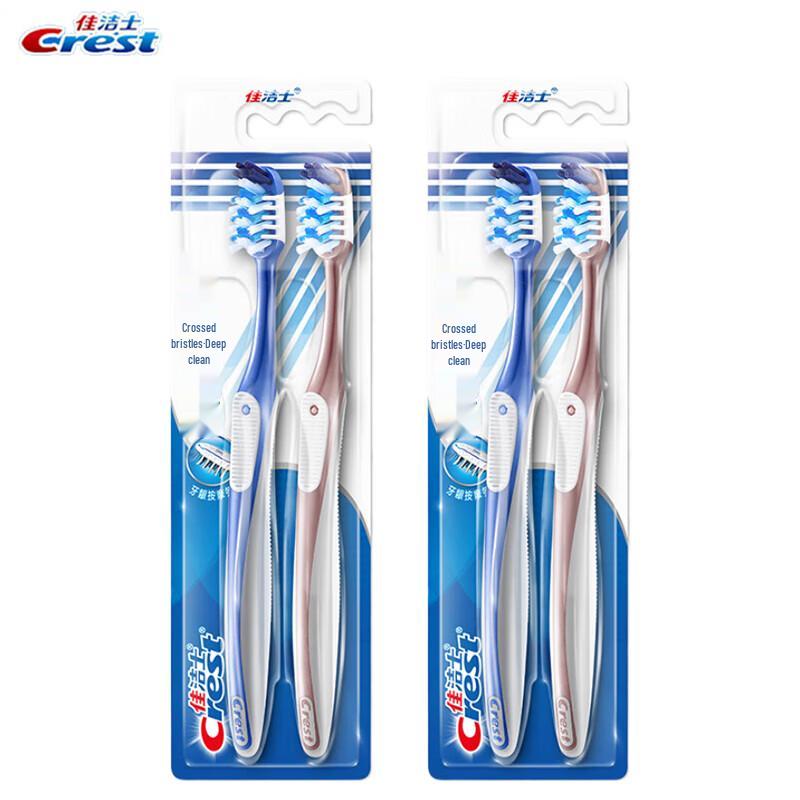 

Crest All-in-One 7-Effect Toothbrush