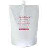Shiseido Professional Aqua Intensive Treatment 2 1800g Nachfüllpackung