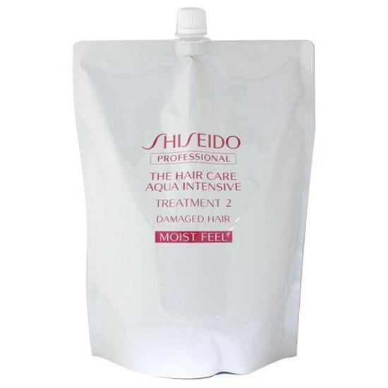 Shiseido Professional Aqua Intensive Treatment 2 1800g Refill
