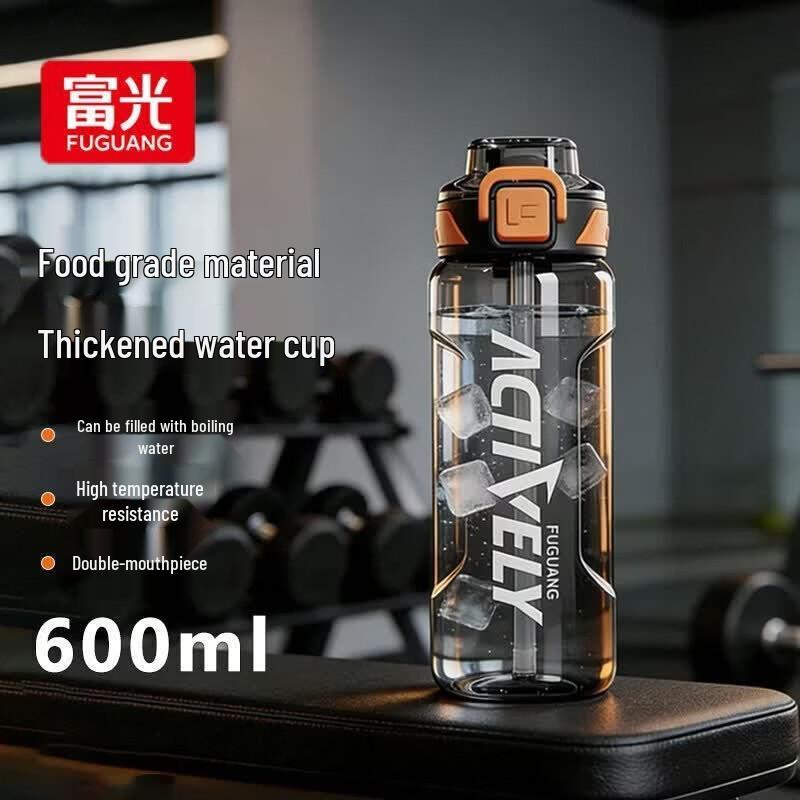 FUGUANG Chasing Wind Portable Water Bottle