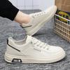 Putian Men's Shoes New Breathable Little White Shoes Men's Trend Versatile Sports Shoes Flat Casual Board Shoes Leather Tide Waterproof