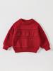 Toddler Girls' Wool Sweater - Autumn/Winter 2026 Style Warm Base Layer Top