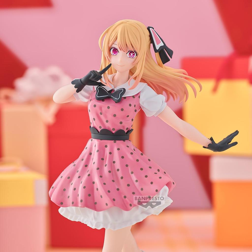 BANPRESTO Oshi No Ko Ruby POP IN 2 Figure