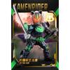 BLOKEES Baustein Kamen Rider Actionfiguren Masked Rider Spielzeug 9 Stück keine Wiederholung Zusammengebautes Spielzeug für Kinder Geschenk