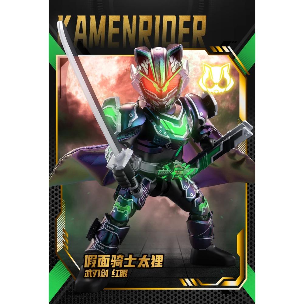 BLOKEES Baustein Kamen Rider Actionfiguren Masked Rider Spielzeug 9 Stück keine Wiederholung Zusammengebautes Spielzeug für Kinder Geschenk