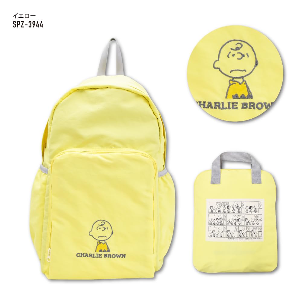 Marimo Craft Packable Backpack with Applique Embroidery, Charlie Brown SPZ-3944