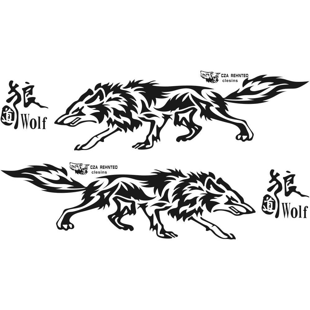 Car Body Decals, Carved Hollow Wolf Stickers, Anti-Scratch Decorations for Cars//SUVs/Trucks, Pack of 2 (Black)