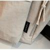 Drawstring Large Capacity Tote Bag Women's Versatile Shoulder Bag