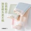 7A Pure Cotton Women's Antibacterial Underwear