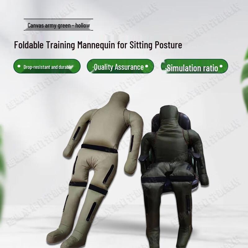 Foldable Two-Leg Training Dummy