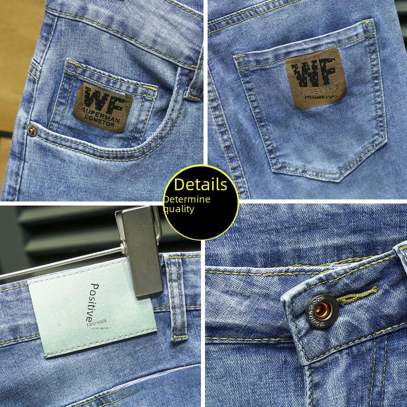 Men's Korean Style Slim Fit Elastic Blue Jeans - Skin-Friendly and Stylish for All Seasons
