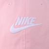Nike Letter Logo Cotton Baseball Cap Unisex Hats Pink FB5368690
