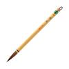Akashiya Calligraphy Brush, Thick Brush, Shiokaze, No. 4, for Hanshi Kanji A062406