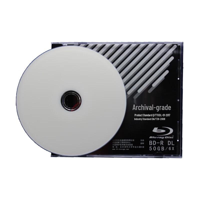 Tsinghua Tongfang Archival BD-R 50GB Blu-ray Disc