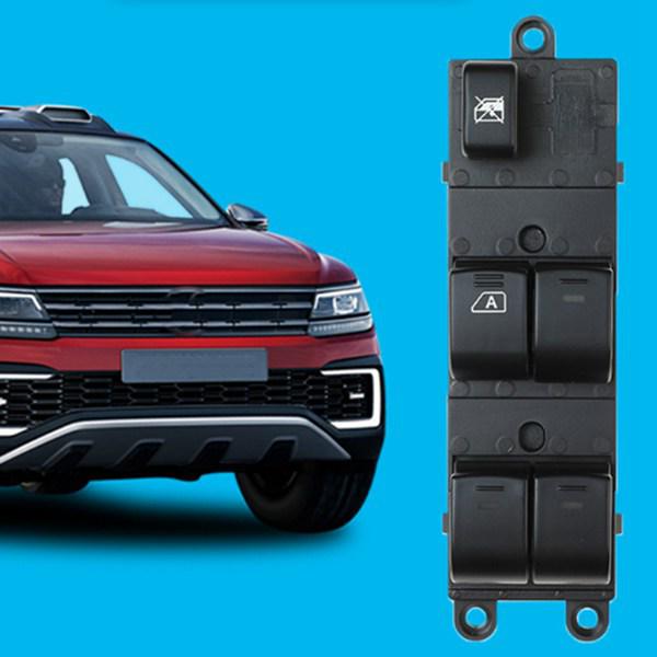 25401-BB65B Interrupteur de lève-vitre pour 04-16 Nissan Navara D40